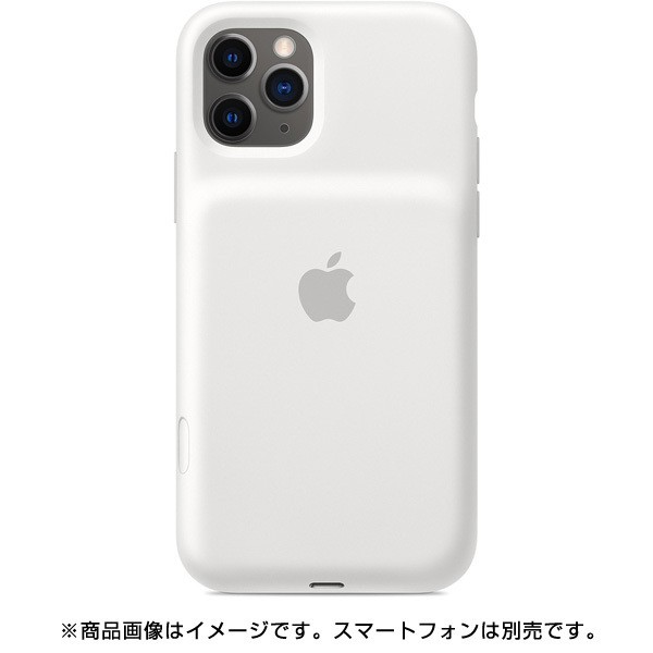 apple 正規品 iPhone 11 Pro MAX用バッテリーケース Smart Battery ...